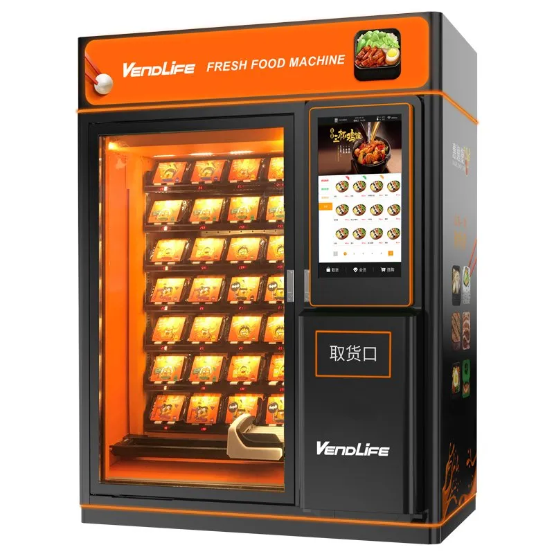 Máquina expendedora japonesa Bento Máquina expendedora caliente de aire caliente de la venta de Hong Kong